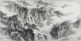 王翰霖 南京美院 国画山水画 四尺横幅《松泉清香自远》