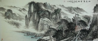 吴山 中央美院 小八尺国画山水画《山秀家园图》