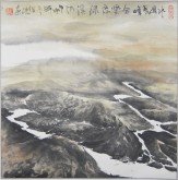 张哲珠(中国美协)国画山水画 斗方《水面青峰》