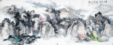 （已售）李尤（北京美协）国画山水画 小六尺横幅《云谷清音》