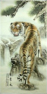 （已售）戴长国 国画动物画 四尺竖幅《王者之风》虎