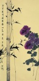 （已售）肖映梅(中国美协)国画花鸟画 四尺竖幅《此花开尽更无花》