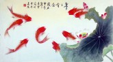 （已售）凌雪（中央美院）三尺横幅国画花鸟画《年年有余》荷花鲤鱼