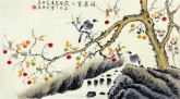 凌雪（中央美院）三尺横幅 国画花鸟画《硕果累累》1－71