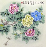 （已售）凌雪（中央美院）四尺斗方 国画牡丹《花开富贵》1－6