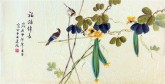 （已售）凌雪（中央美院）三尺横幅 国画花鸟画《福禄绵长》丝瓜1-93