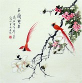 （已售）凌雪（中央美院）四尺斗方 国画写意工笔花鸟画《玉兰双雀》1－52