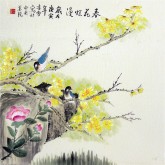 （已售）凌雪（中央美院）四尺斗方 国画花鸟《惠风和畅》
