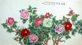 （已售）凌雪 六尺横幅 国画工笔花鸟画《花开富贵》牡丹画1－7