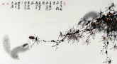 （已售）薛大庸（一级美术师）国画动物松鼠画 三尺横幅《茫茫林海一精灵》