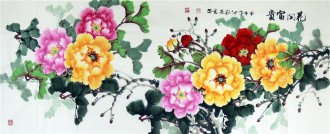 （预定）邵其宏（一级美术师）小六尺国画牡丹《花开富贵》4