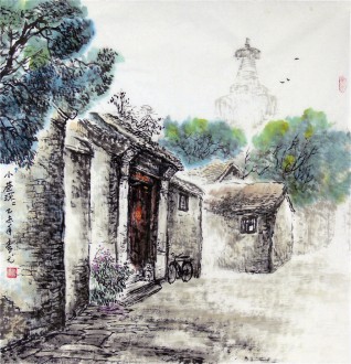（已售）李尤（北京美协）国画山水画 四尺斗方《小巷深》北京胡同