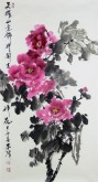 （已售）郝众声（中国美协会员） 国画写意牡丹《天耀如意锦》49*92cm
