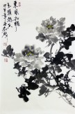 郝众声（中国美协会员） 国画写意牡丹《东风和畅》69*44cm