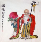 李尤（北京美协）国画人物画 四尺斗方《福禄寿喜》祝寿