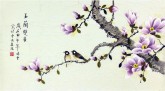 （已售）凌雪（中央美院）三尺横幅 国画花鸟画《玉兰双雀》