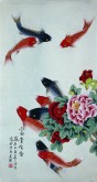 （已售）凌雪 三尺竖幅 国画花鸟画《富贵有余》牡丹鲤鱼