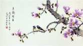 （已售）凌雪（中央美院）三尺横幅 国画花鸟画《玉兰双雀》