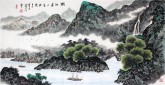 （已售）蓝国强 四尺横幅 国画山水画《湘江边上有渔家》