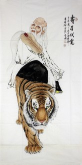 （已售）戴长国 国画动物画 四尺竖幅虎《寿星伏虎》