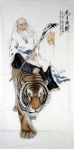 （已售）戴长国 国画动物画 四尺竖幅虎《老子出关》