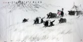 刘文清（中国美协会员、浙江传媒大学教授）四尺横幅 国画人物画《高原之春》