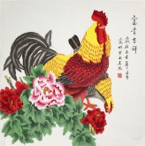（已售）凌雪 四尺斗方 国画花鸟画《富贵吉祥》公鸡5－23
