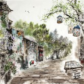 （已售）李尤（北京美协）国画山水风景画 四尺斗方《对弈》北京胡同