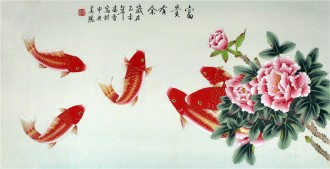 凌雪（中央美院）三尺横幅 国画花鸟画《富贵有余》鲤鱼牡丹7－1