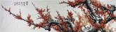 （已售）尤家利（湖北美协会员） 国画花鸟画《傲雪迎春》红梅花
