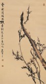 【询价】肖映梅(中国美协)国画花鸟画 六尺竖幅 《试从意中看风味》