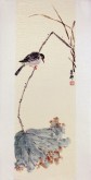（已售）王海香（山东美协会员）国画花鸟画 小品竖幅1
