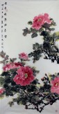 （已售）彭柯（中国美协会员）四尺竖幅 国画花鸟《含香娇态醉春晖》