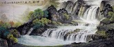 （预定）墨宇（周卡）小八尺 国画聚宝盆山水画,《源远流长》