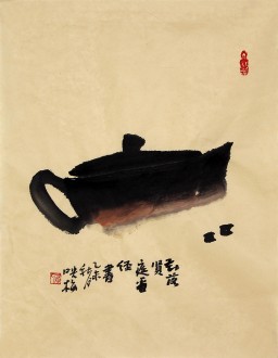 【已售】肖映梅(中国美协)国画花鸟画 小品 小尺寸 茶壶