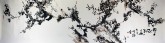 肖映梅(中国美协)国画花鸟画 八尺对开 横幅 《人间第一春》y