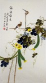 （已售）凌雪 三尺竖幅 国画花鸟画《福寿绵长》6-4