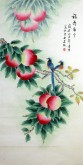 （已售）凌雪 四尺竖幅 国画工笔花鸟画《福寿康宁》11－30