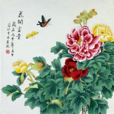 凌雪（中央美院）四尺斗方 国画牡丹《花开富贵》2－9