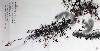 (已售)薛大庸（一级美术师）国画动物松鼠画 三尺横幅《千寻绝壁欲摩空》3-3