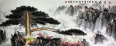 （已售）墨宇（周卡）小六尺横幅国画山水画《迎客松》