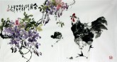 （已售）石云轩 国画写意花鸟画 三尺横幅《大吉图》紫藤公鸡
