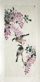 （已售）王海香（山东美协会员）国画写意花鸟画 小品竖条 紫藤小鸟