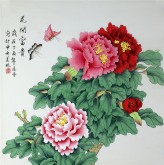 （已售）凌雪 四尺斗方 国画工笔牡丹《花开富贵》17－3
