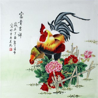 （已售）凌雪 四尺斗方 国画花鸟画《富贵吉祥》17－28公鸡牡丹