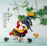 （已售）凌雪 四尺斗方 国画花鸟画《幸福吉祥》17－27公鸡
