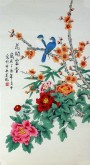 （已售）凌雪 三尺竖幅 国画花鸟画《花开富贵》17－28