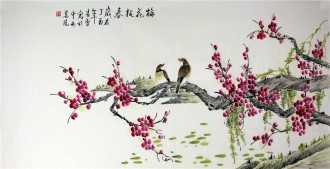 （已售）凌雪 四尺横幅 国画红梅花《梅花报春》17－23