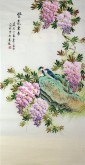 （已售）凌雪 四尺竖幅 国画花鸟《紫气东来》紫藤17－18