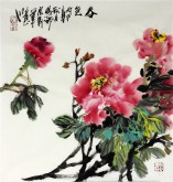 （已售）石云轩 国画写意花鸟画 三尺斗方《春色》牡丹5－2
